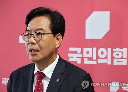 송언석, 35조 추경에 "재정 확장 시 물가상승 압력" 우려_온다예