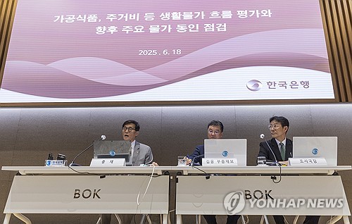 이창용 "추경서 선택적 지원이 보편 지원보다 재정 측면 효율"(종합)_손지현