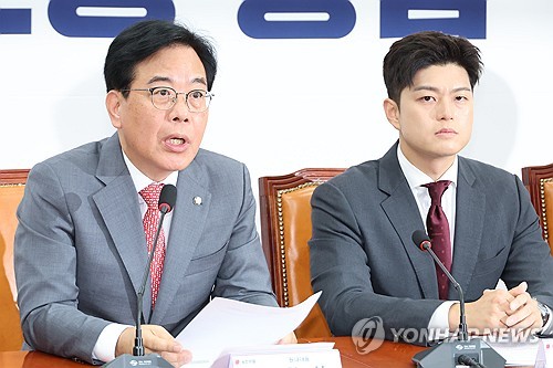 송언석 "李대통령, 나토 참석하고 트럼프와 회담 조속히 추진해야"_온다예