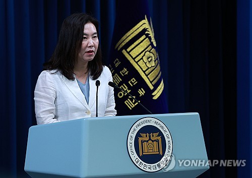 李대통령, 차관 인사…통일 김남중·행안 김민재·해수 김성범_황남경