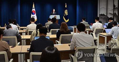 대통령실 "중동 상황 예의주시…안보·경제 영향 최소화"(종합)_정지서