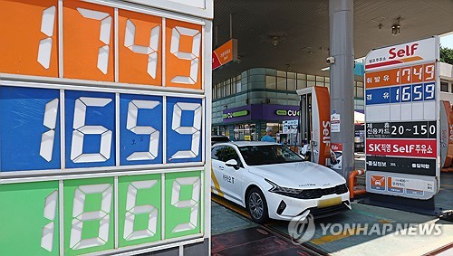 브렌트유, 중동 에너지시설 공격에 4%대 급등_김지연