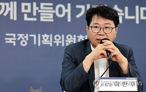 '李정부 5년 청사진' 공개…'5대 국정목표·123개 과제' 압축_정지서
