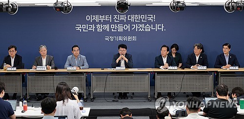 금융위·금감원, 존립위기에 결국 '각자도생' 준비_윤슬기