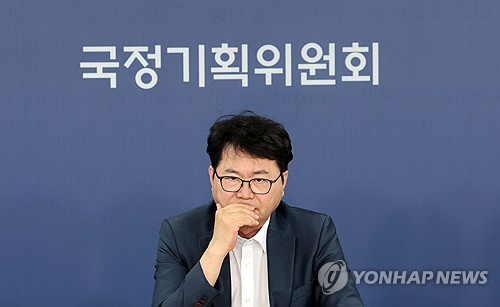 법무부, 국정委에 "상법 개정 입법논의 적극지원" 보고_온다예