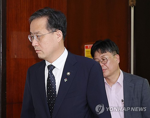 국힘, 정부서 '중동사태' 대응 보고받아…"경제 영향 최소화" 주문_온다예