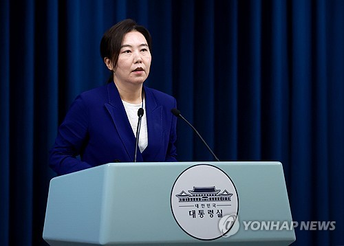 대통령실 "한미 정상회담 다양한 방면에서 검토"_정지서