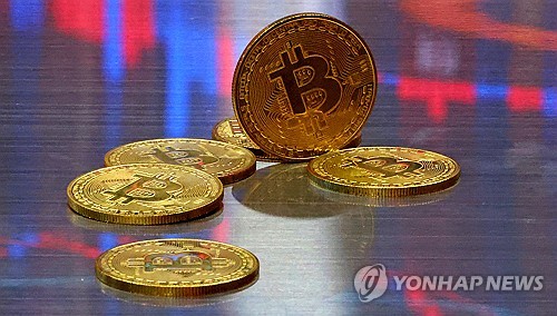 트럼프 행정부, "모기지 신청 시 암호화폐 자산으로 인정"_정윤교