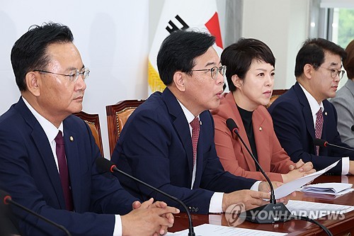 송언석 "30조 추경, 인플레 압력에 기름 부을 수 있어"_온다예