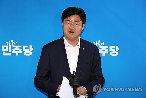 민주, '갑질 논란' 강선우 자진사퇴에 "결단 존중한다"_황남경