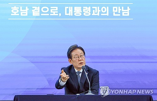 李대통령 "수도권 미어터져…국토 효율적 사용하면 문제 상당 해결"_정지서