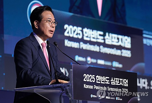 '송언석 비대위'로 바뀌나…국힘, 비대위 구성 전국위 소집_온다예