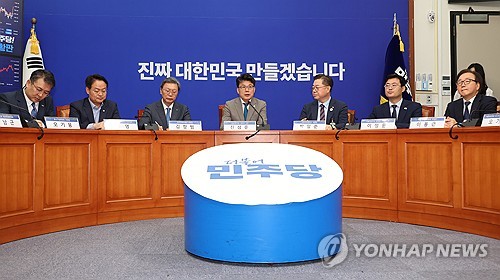 민주, 경제계 만나 "상법 개정 문제 나타나면 제도 보완·수정할 용의"_황남경