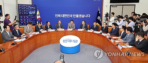 더불어민주당-경제6단체 상법개정안 간담회