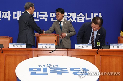 전일(6월 30일) 열린 더불어민주당-경제6단체 상법개정안 간담회