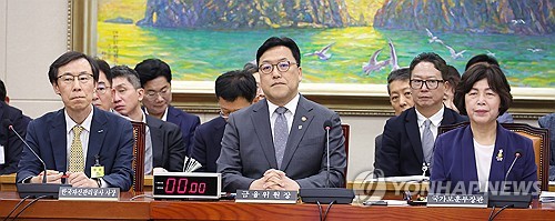'주담대 6억 금지' 논란에…김병환 "고가주택 매입엔 제약 필요"_정원