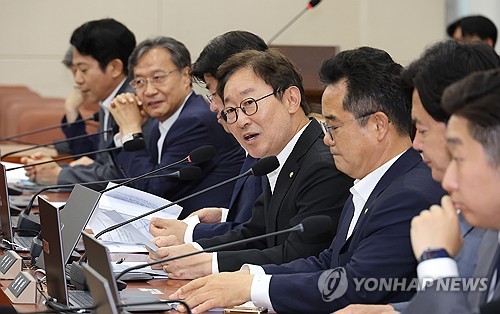 인사말 하는 박범계 의원