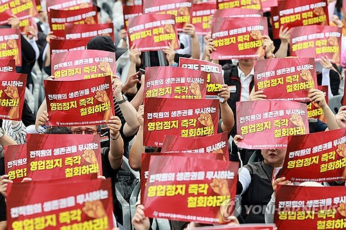 MG손보 재매각 나선다…금융당국·노조 잠정 합의_이수용