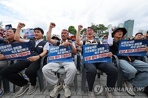 협상 테이블 다시 앉은 예보-MG손보…'공개매각' 성사 관건_정원