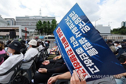 "가교보험사·재매각 병행키로"…예보-MG손보 잠정 합의_정원