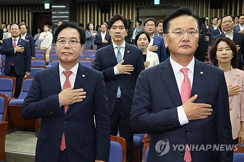 국힘, '관리형 비대위 체제'로…송언석, 비대위원장 겸임(종합)_온다예