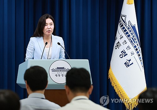 대통령실 "한미정상회담 반드시 필요…양국 계속 조율중"_정지서