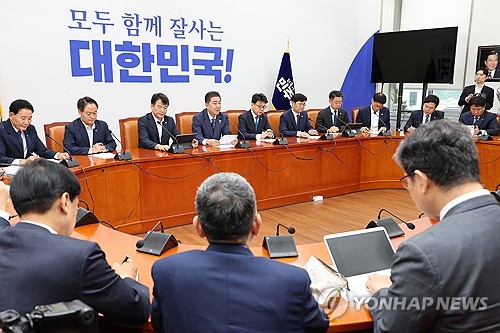 민주 "갚을 수 있는 만큼 빌려준다는 원칙으로 투기 확실히 차단"_황남경