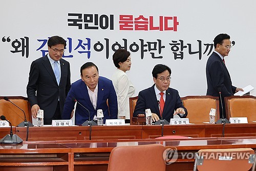 국힘, 혁신위 좌초·지지율 추락에 어수선…8월 전대는 '개문발차'_온다예