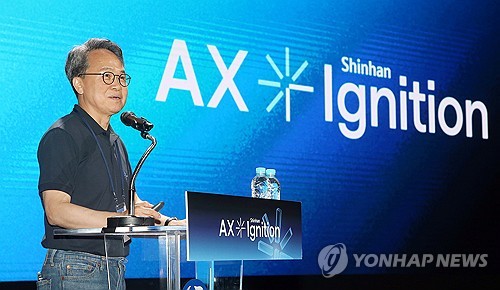 신한銀, 5년 연속 소비자보호 우수기업 선정_정원