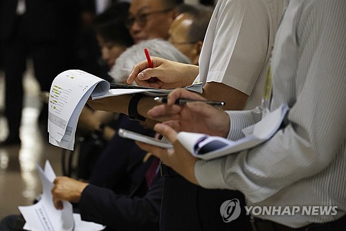 추경 최종 규모, 정부안보다 2조원 정도 늘어날 듯_온다예