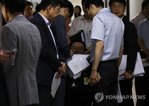 여야, 추경 협상 결렬…민주 "오늘 본회의서 단독 처리"(종합)_황남경