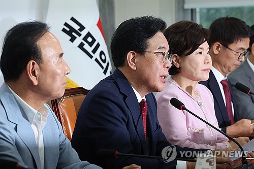 송언석, 與 대통령실 특활비 증액 요구에 "내로남불 끝판 세력"_온다예