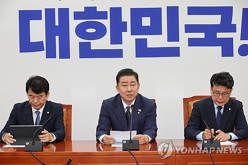 김병기 "오늘은 코스피 5,000시대 첫발 내딛는 역사적인 날"_황남경