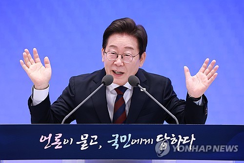 李대통령 "신도시 이미 하기로 한 걸 바꿀 순 없어"_온다예