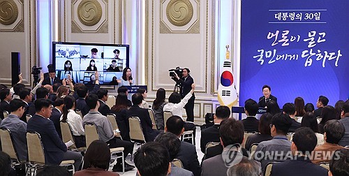 이재명 대통령, 취임 30일 회견