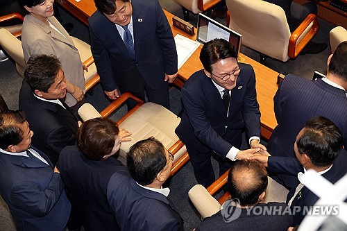 국힘 "김민석 임명동의안 '묻지마 통과'…깊은 유감"_온다예