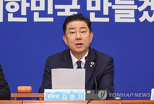 추경 결렬에…김병기 "민생 발목잡기" vs 송언석 "현금살포 증액만 매달려"_온다예