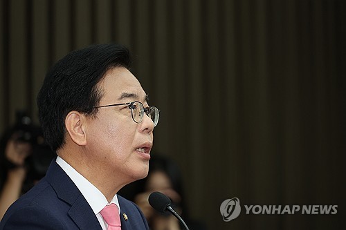 의총서 발언하는 송언석 비상대책위원장