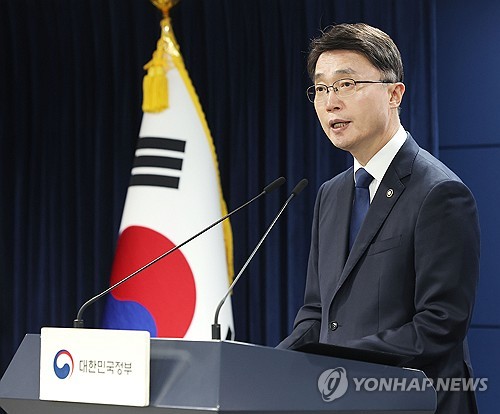 류제명 과기정통부 차관 "미래 성장 이끌 AI…정보보안 뒷받침돼야"_최정우