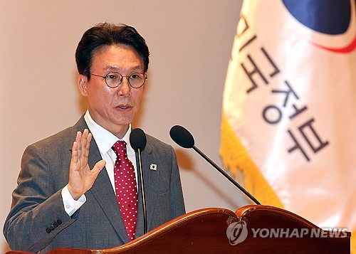 金총리, 30일간 할 일 공개…"경제위기 실상 그대로 알릴 것"_정지서