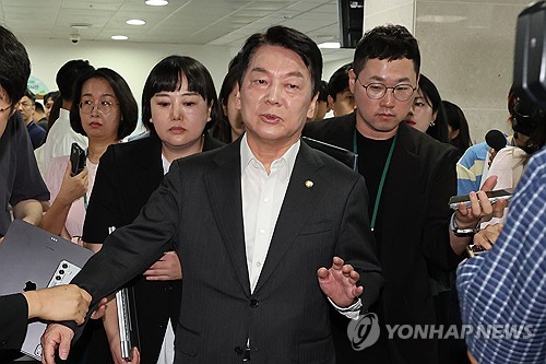 안철수, "인적청산 좌초" 전격 사퇴…국힘 혁신위 출발부터 '삐걱'_온다예