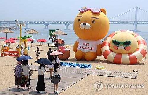 두나무 지분 팔아 1.6조 손에 쥔 카카오…다음 행보는_한종화