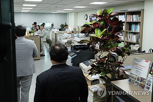 송언석, 특검 윤상현 압수수색에 "정치보복 하지 말라"_온다예