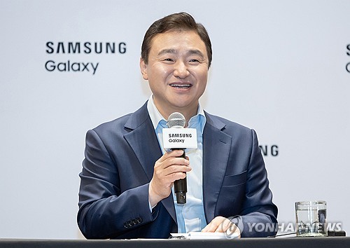 '주식 보상' 시작한 삼성전자…노태문 사장 '16억' 받았다_유수진