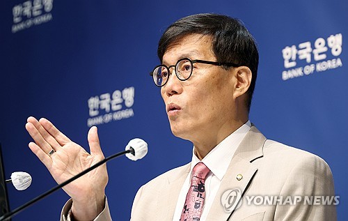 금융硏 "한은, 미 연준처럼 통화정책에 다양한 의견 반영해야"_윤슬기