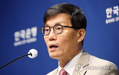 바클레이즈 "7월 금통위 예상보다 비둘기…8월 인하는 아냐"_손지현