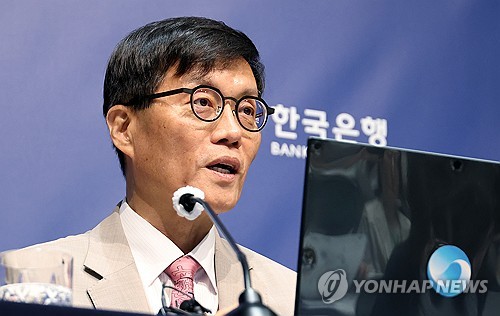 씨티 "한은, 10월 금리 인하 전망 유지…느린 인하 사이클"_손지현