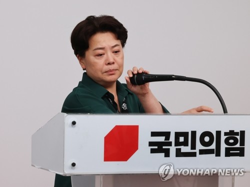 국힘 혁신위 "대통령 부부 전횡·계엄 책임 통감…깊이 반성하고 사죄"_온다예