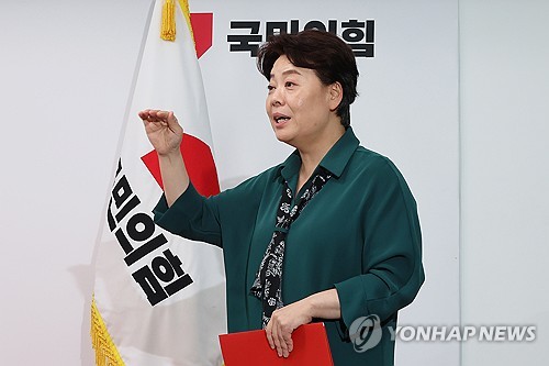 국힘 혁신위 "단일지도체제 유지·최고위 폐지…봉숭아 학당은 없다"_온다예