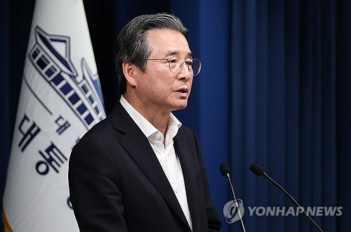 'RE100 산단' 조성 첫발…관계부처 합동 TF 출범_유수진